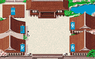 Budokan: The Martial Spirit screenshot 5 for Sega Mega Drive